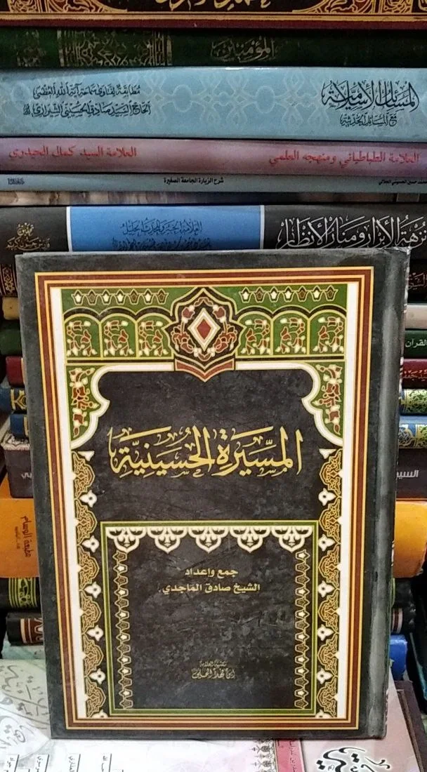 صورة النسخة 1 من 1