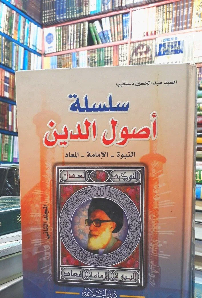 صورة النسخة 1 من 1