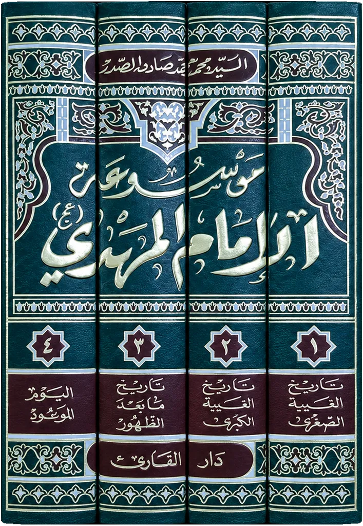 صورة النسخة 1 من 1