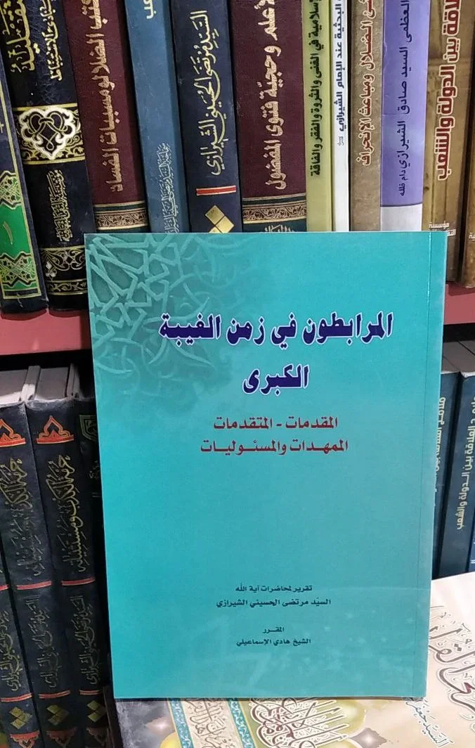صورة النسخة 1 من 1