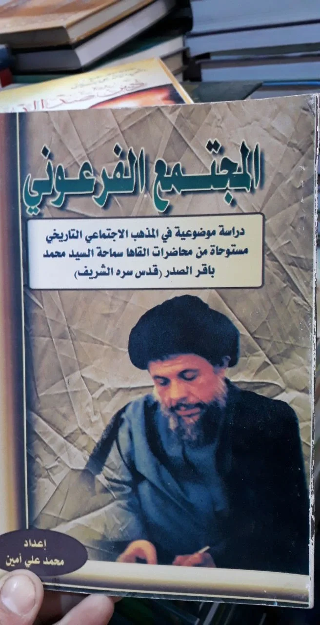 صورة النسخة 1 من 1
