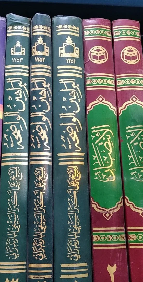 صورة النسخة 1 من 1
