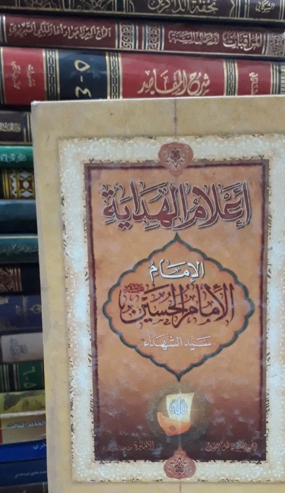 صورة النسخة 1 من 1
