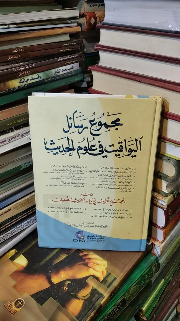 صورة النسخة 1 من 1