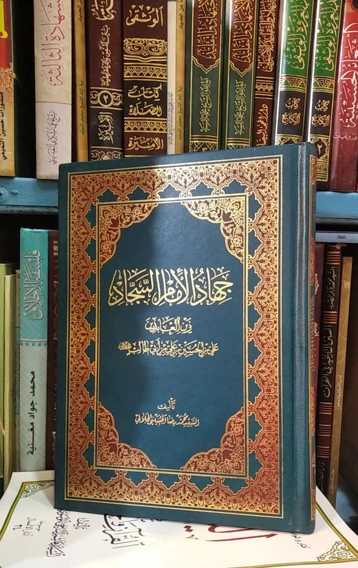 صورة النسخة 1 من 1