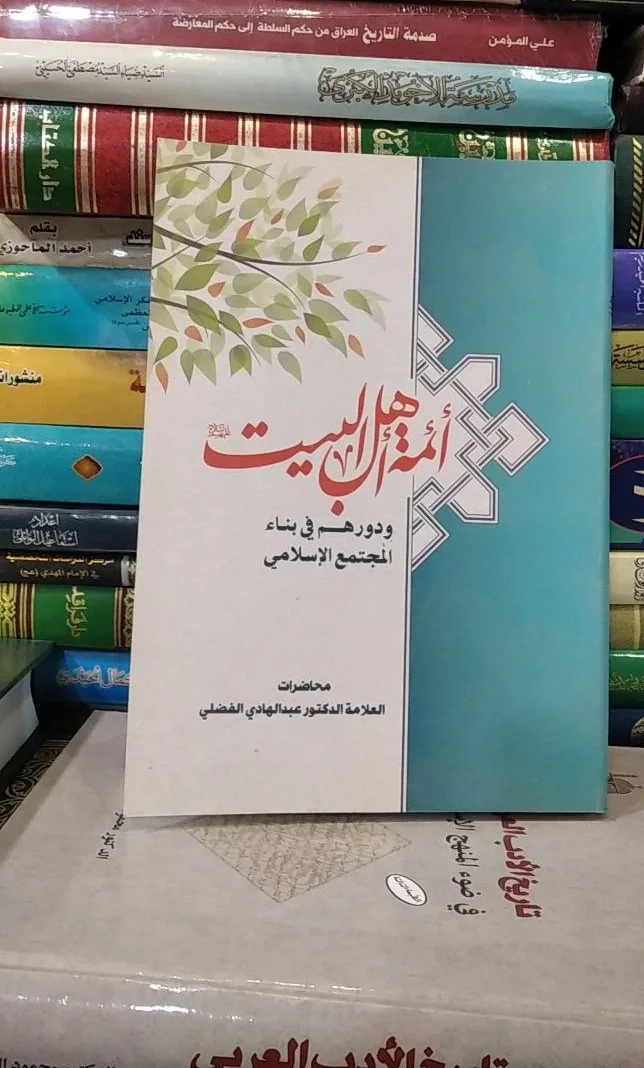 صورة النسخة 1 من 1