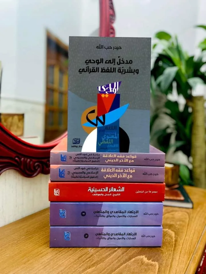 صورة النسخة 1 من 1