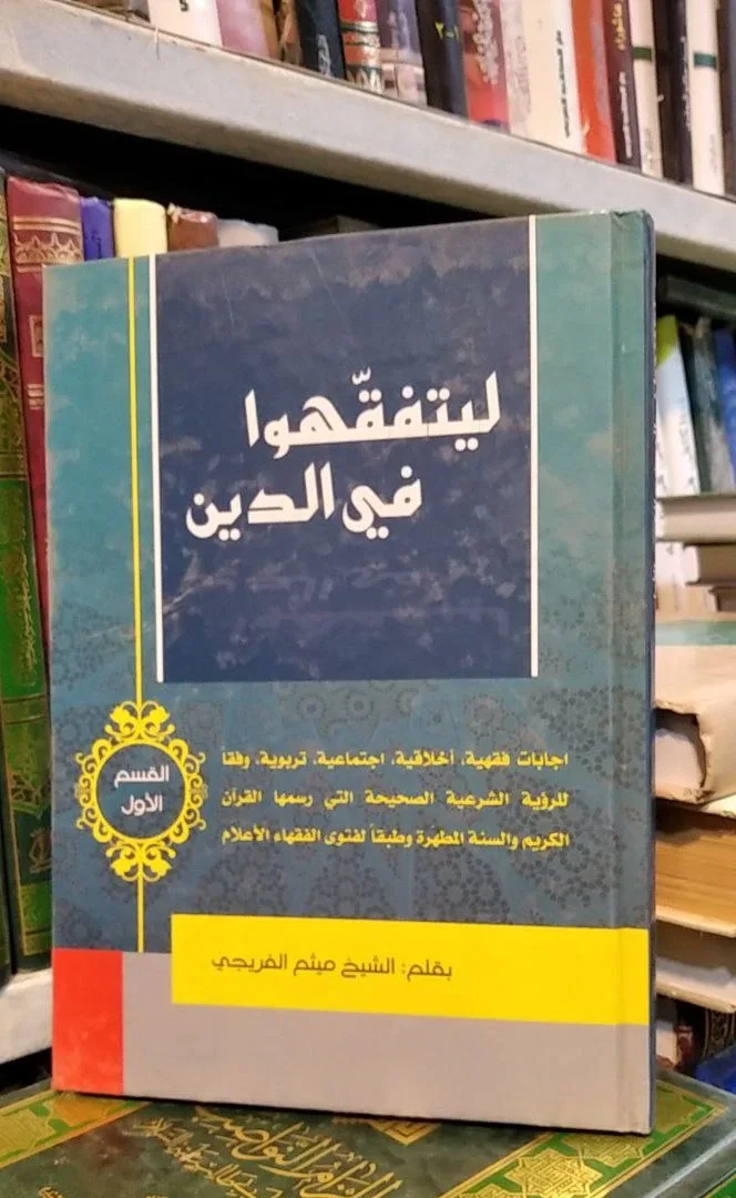 صورة النسخة 1 من 1