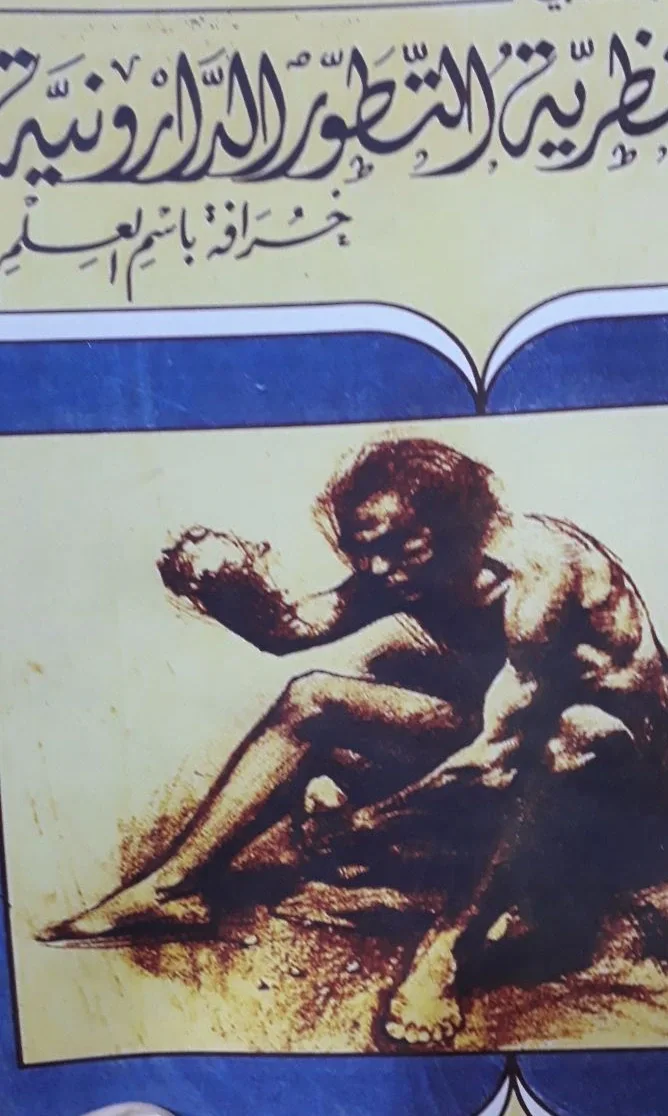صورة النسخة 1 من 1