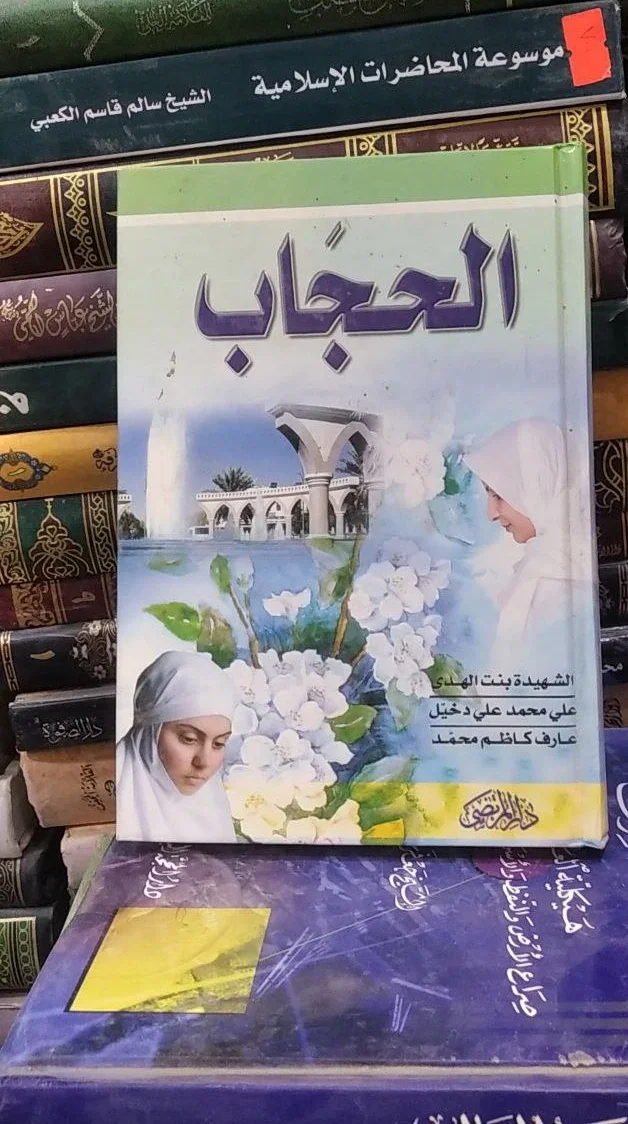 صورة النسخة 1 من 1