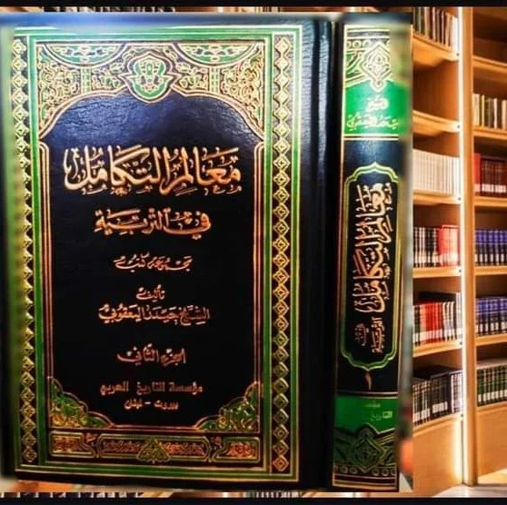 صورة النسخة 1 من 1