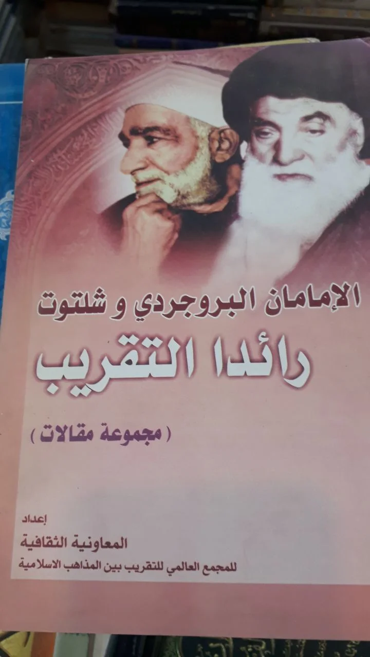 صورة النسخة 1 من 1