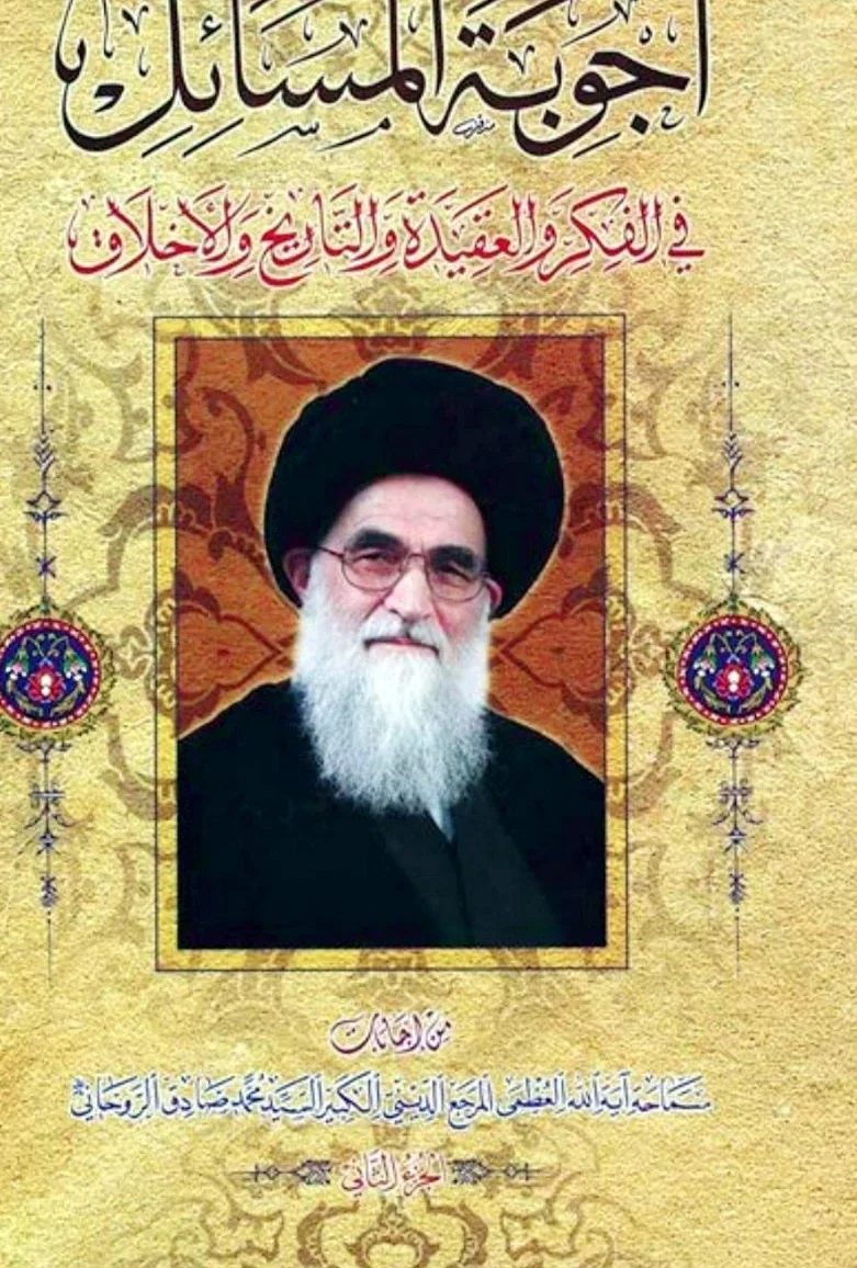 صورة النسخة 1 من 1