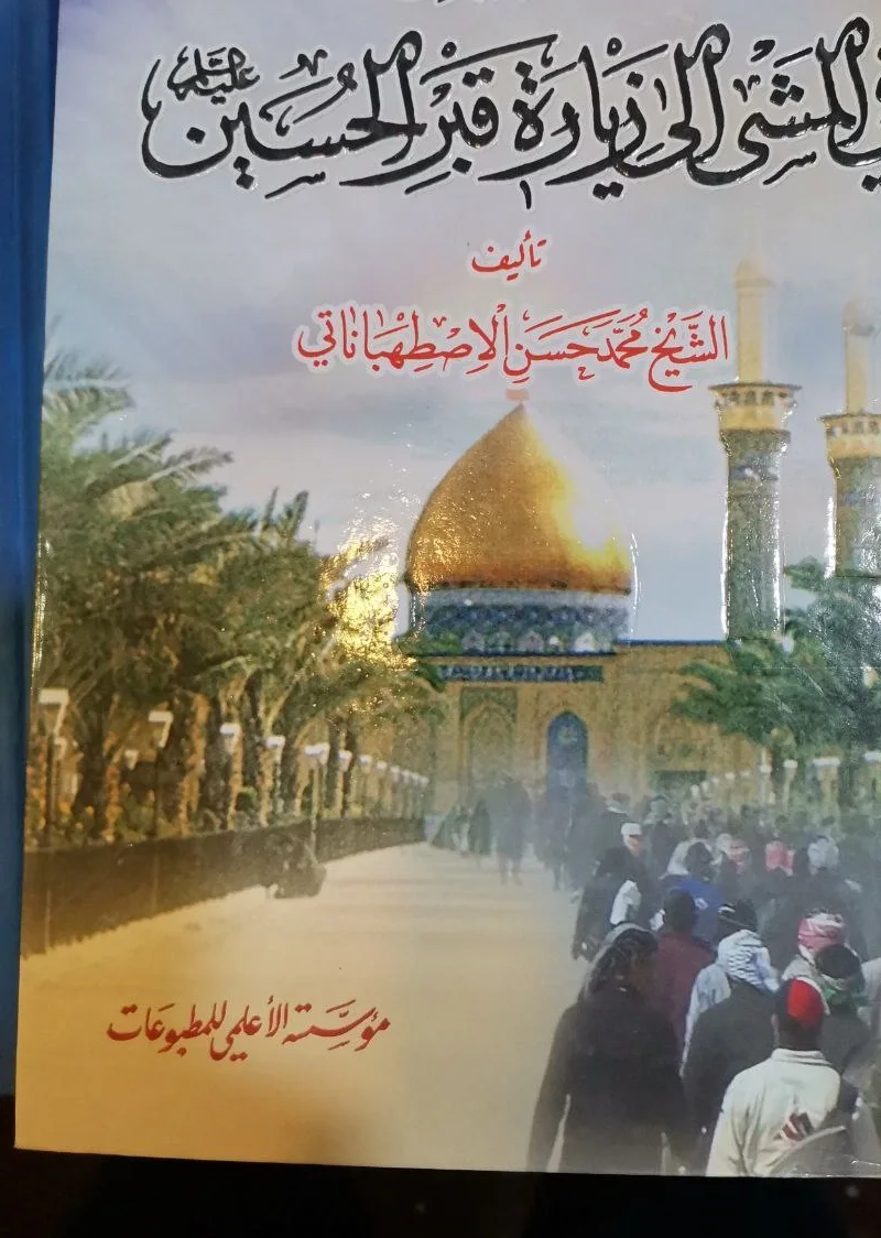 صورة النسخة 1 من 1