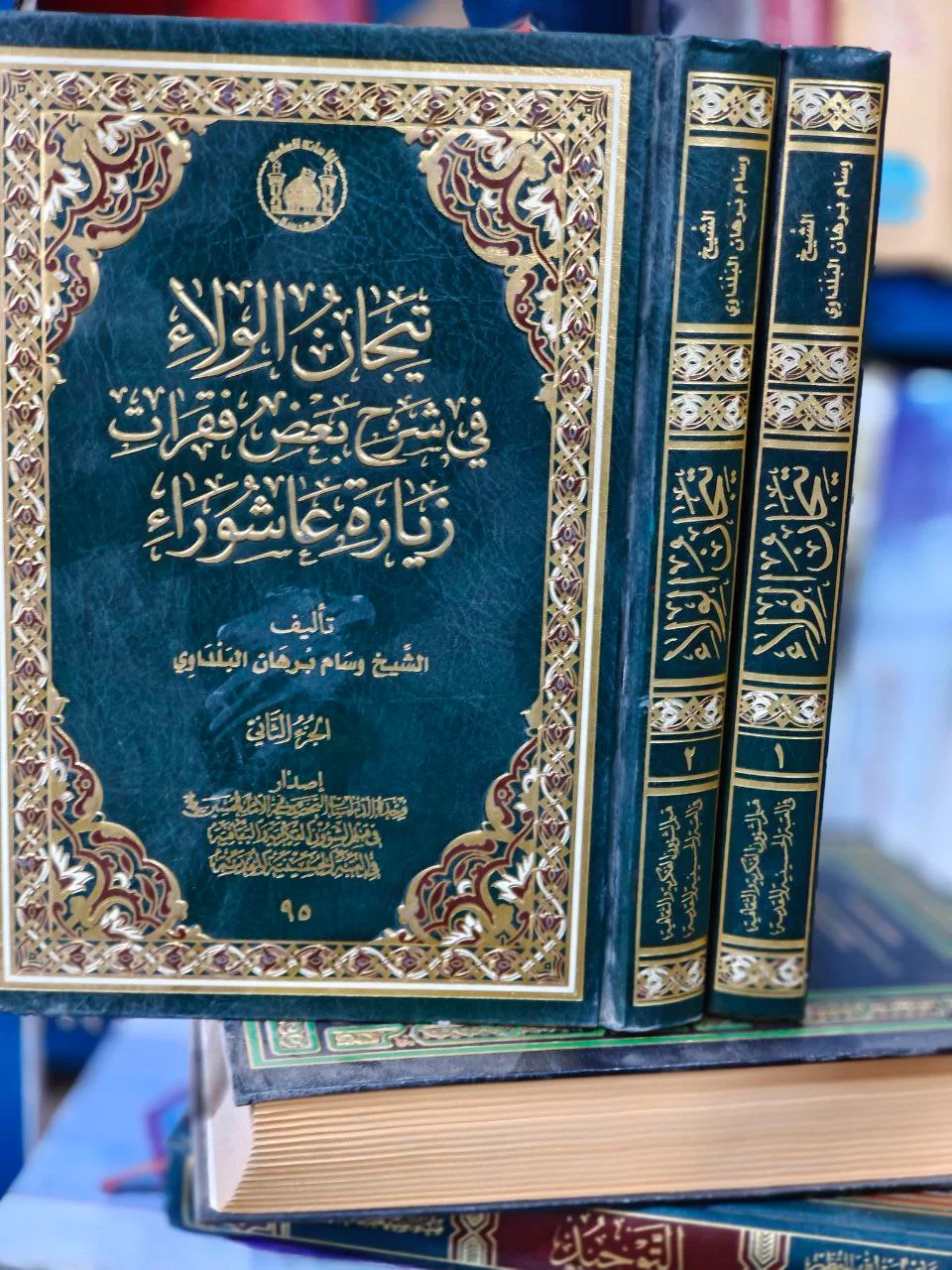 صورة النسخة 1 من 1