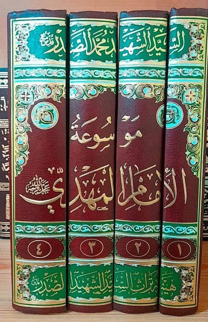 صورة النسخة 1 من 1