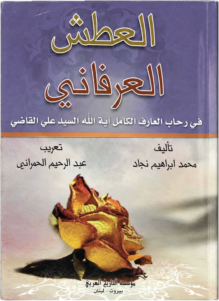 صورة النسخة 1 من 1