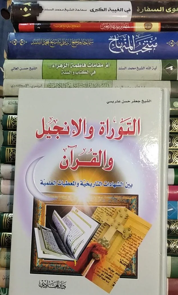 صورة النسخة 1 من 1