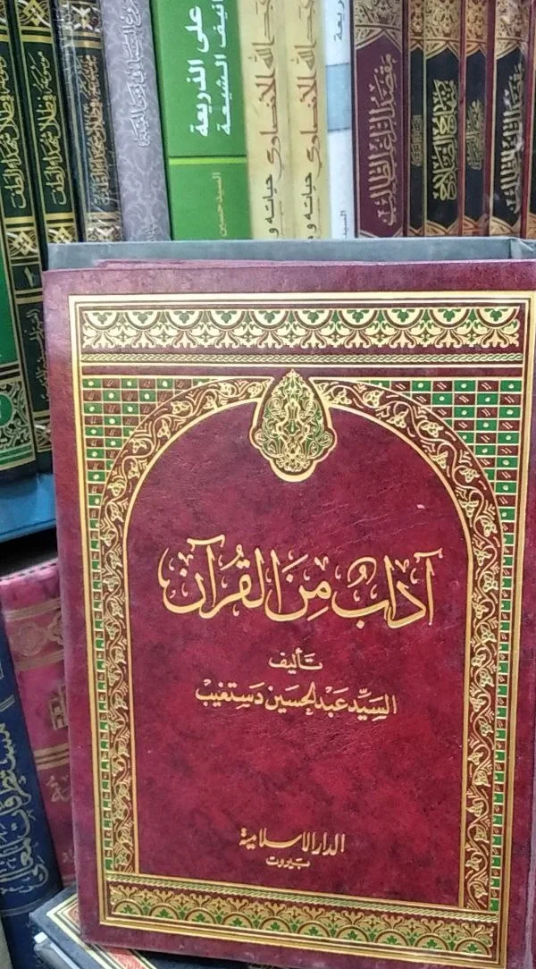 صورة النسخة 1 من 1