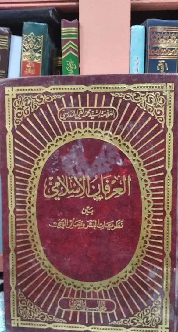 صورة النسخة 1 من 1