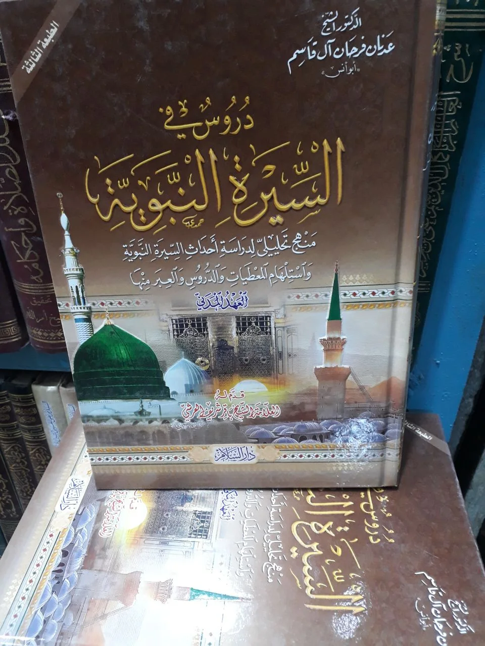 صورة النسخة 1 من 1
