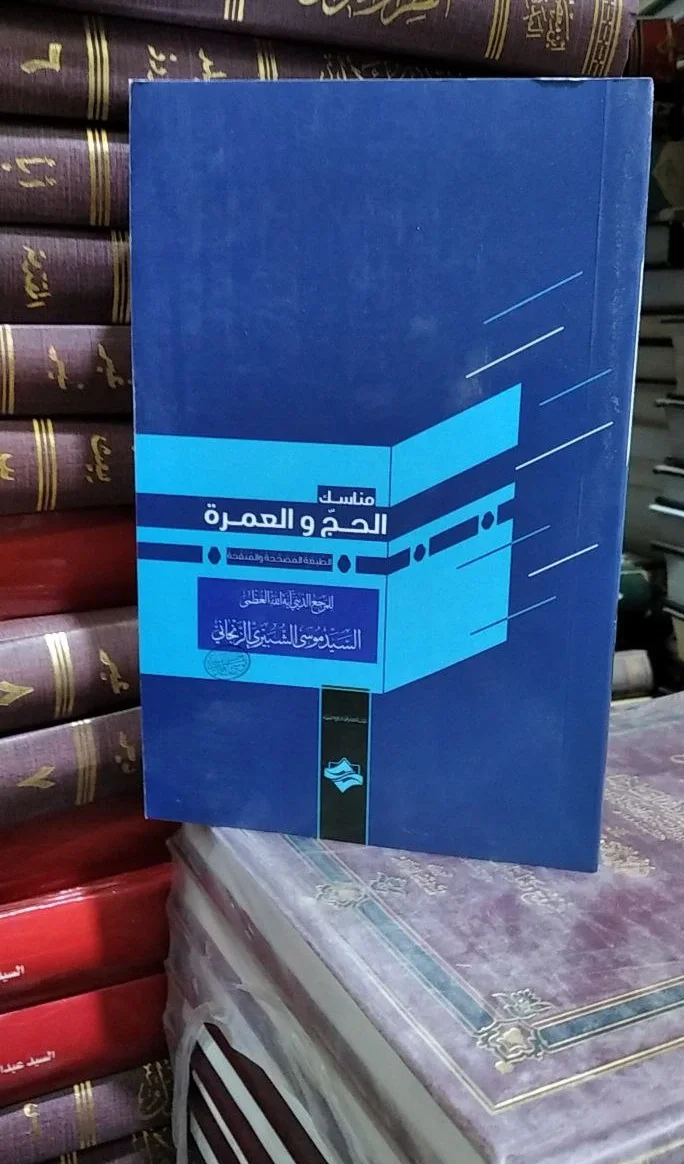 صورة النسخة 1 من 1