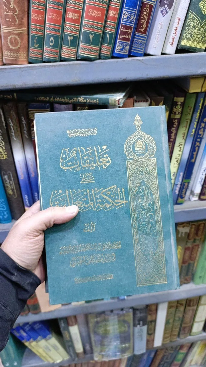 صورة النسخة 1 من 1