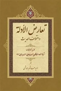 صورة النسخة 1 من 1