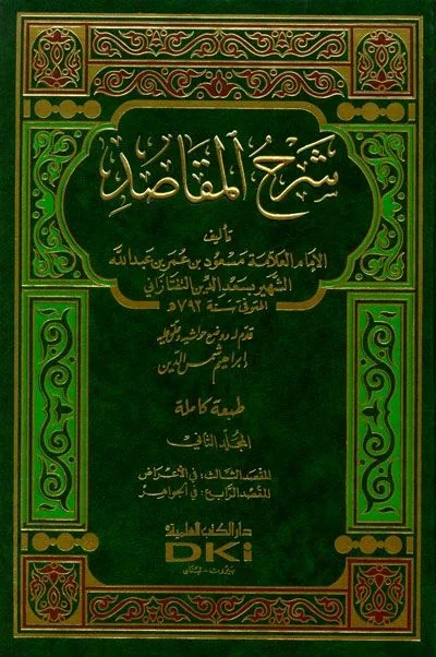 صورة النسخة 1 من 1