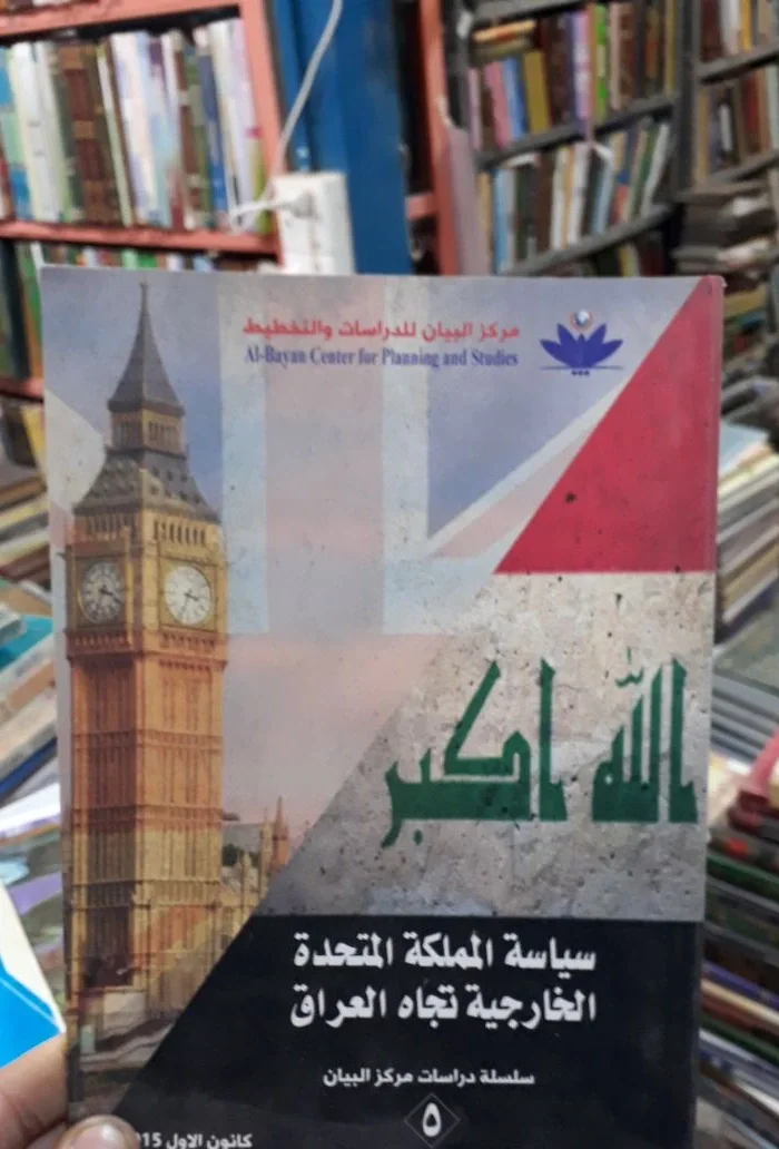 صورة النسخة 1 من 1