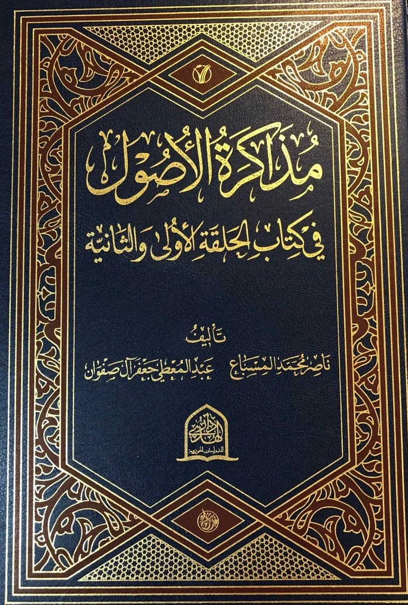 صورة النسخة 1 من 1