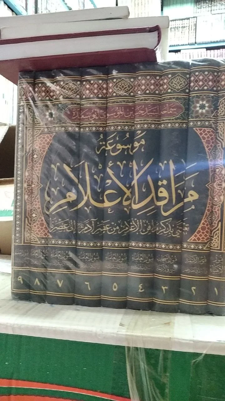 صورة النسخة 1 من 1
