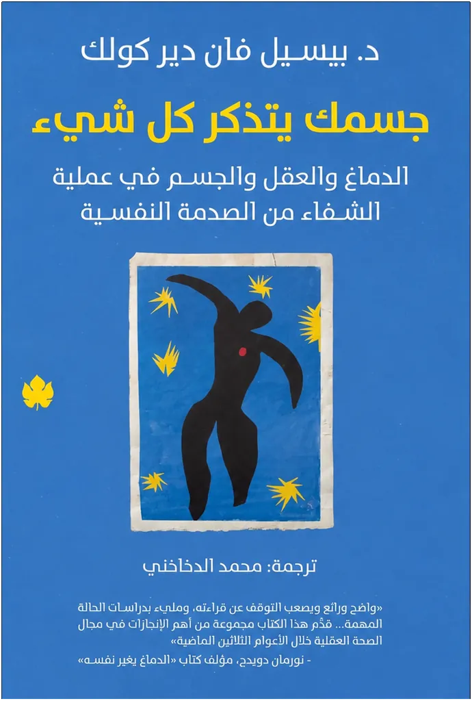 صورة النسخة 1 من 1