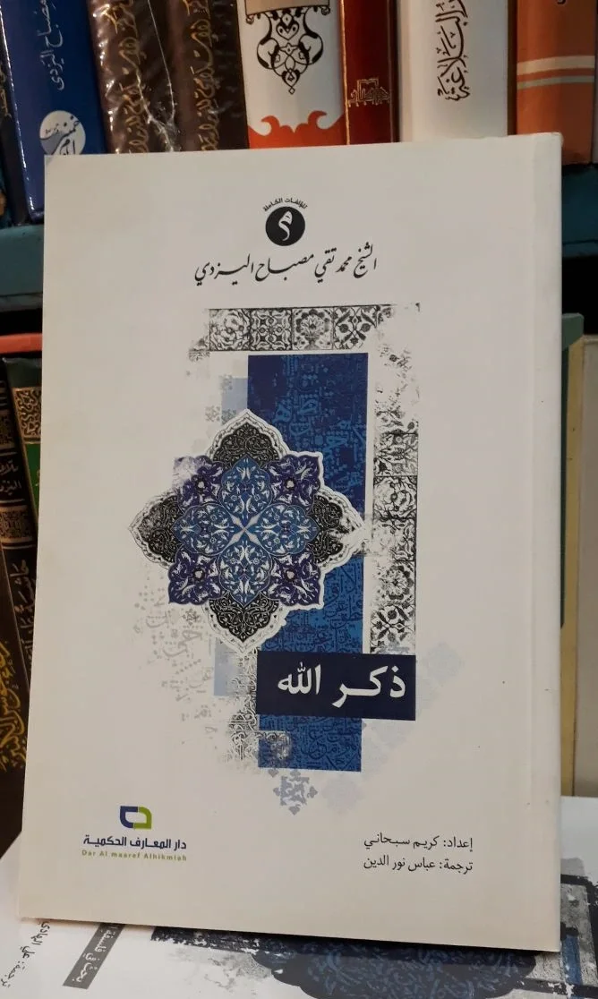 صورة النسخة 1 من 1