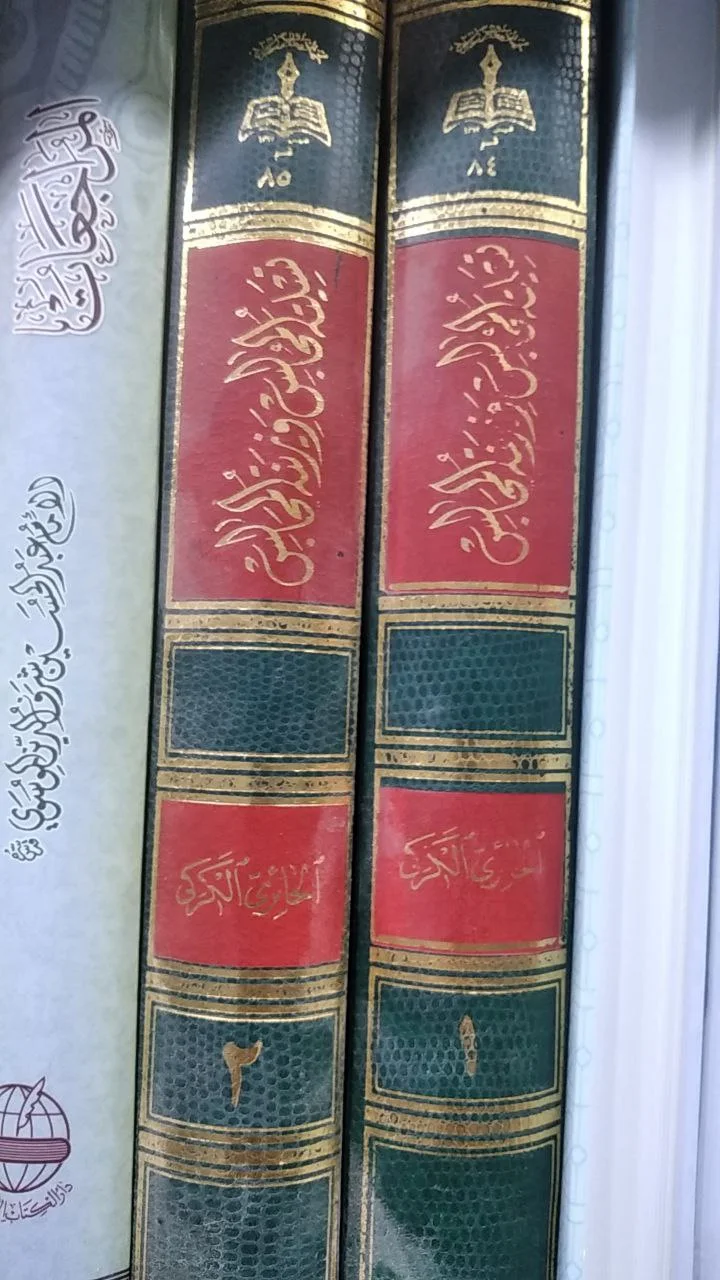 صورة النسخة 1 من 1