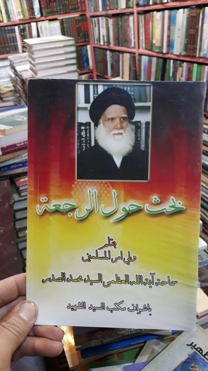 صورة النسخة 1 من 1