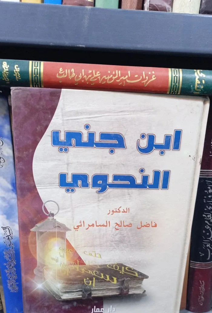 صورة النسخة 1 من 1