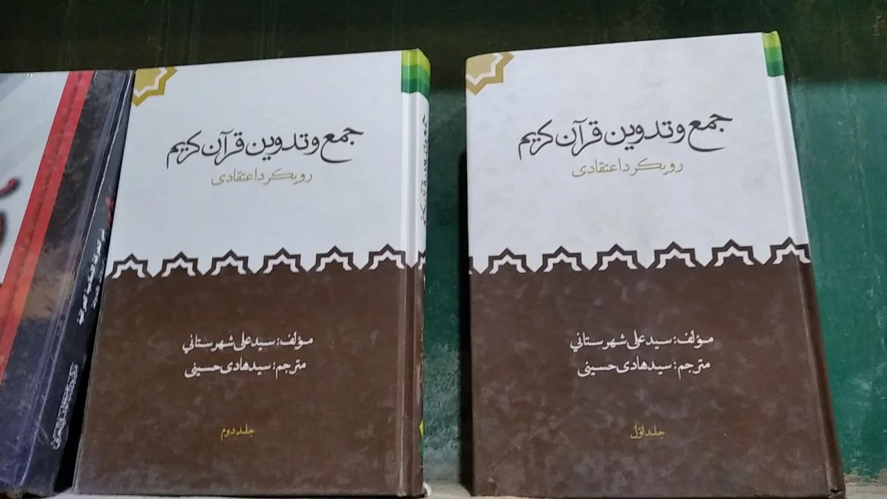 صورة النسخة 1 من 1