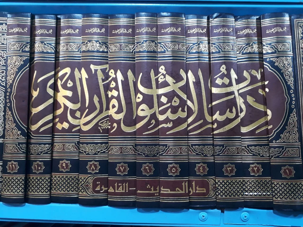 صورة النسخة 1 من 1