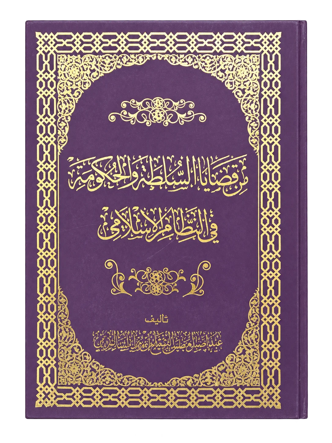 صورة النسخة 1 من 1
