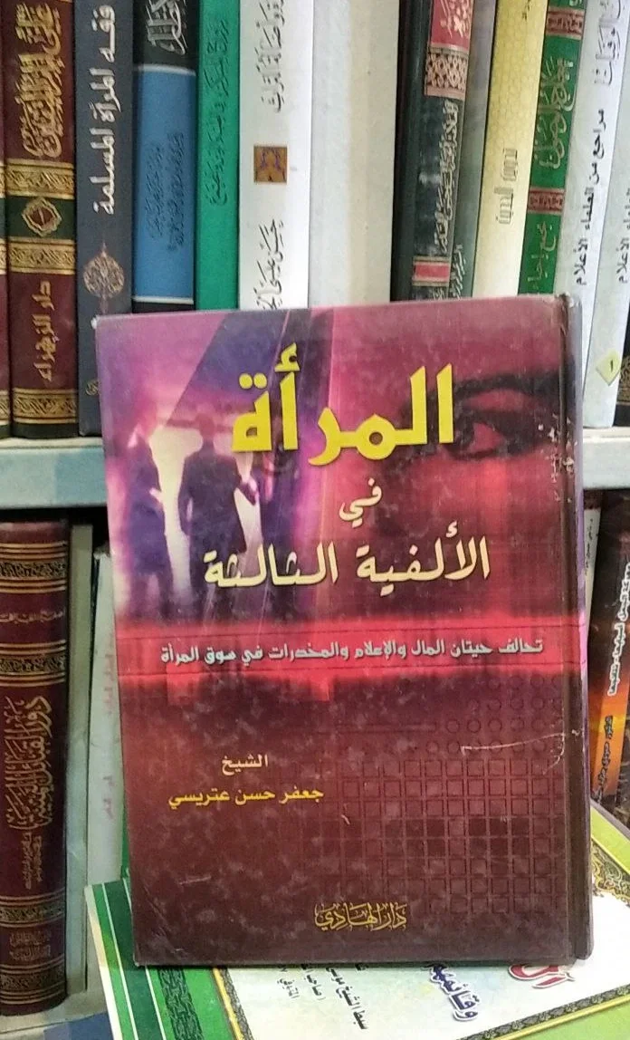 صورة النسخة 1 من 1