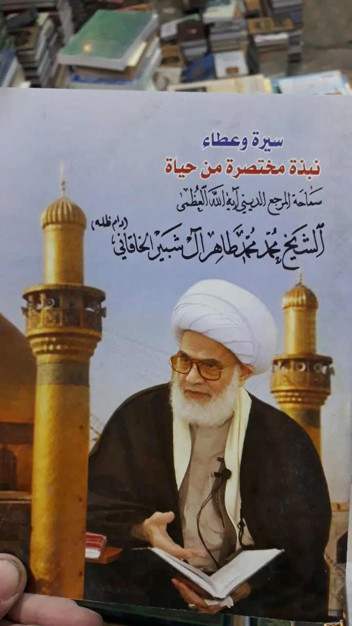 صورة النسخة 1 من 1