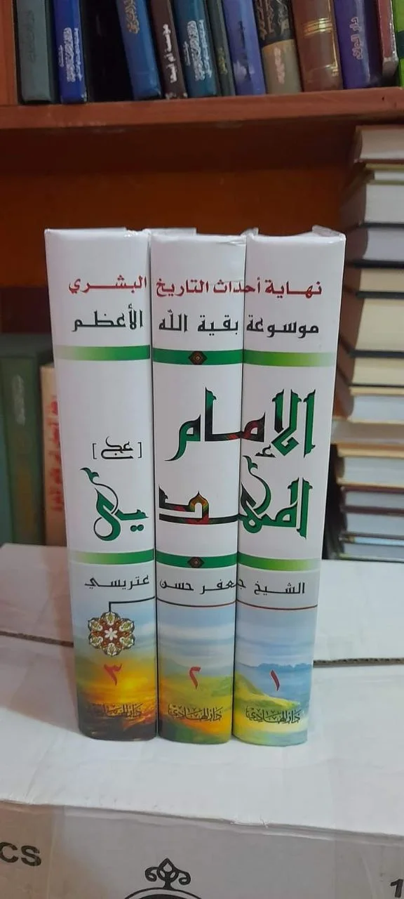 صورة النسخة 1 من 1