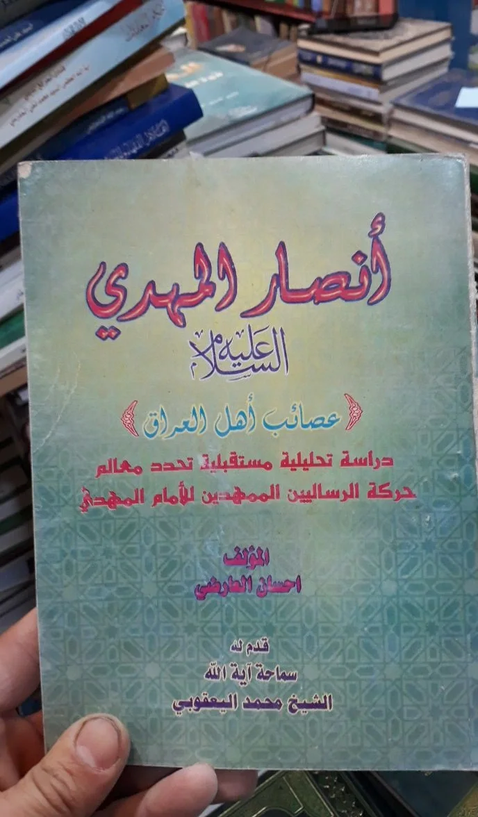 صورة النسخة 1 من 1