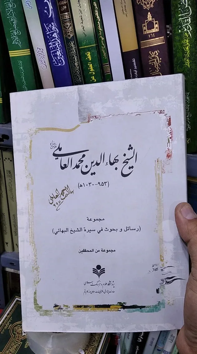 صورة النسخة 1 من 1