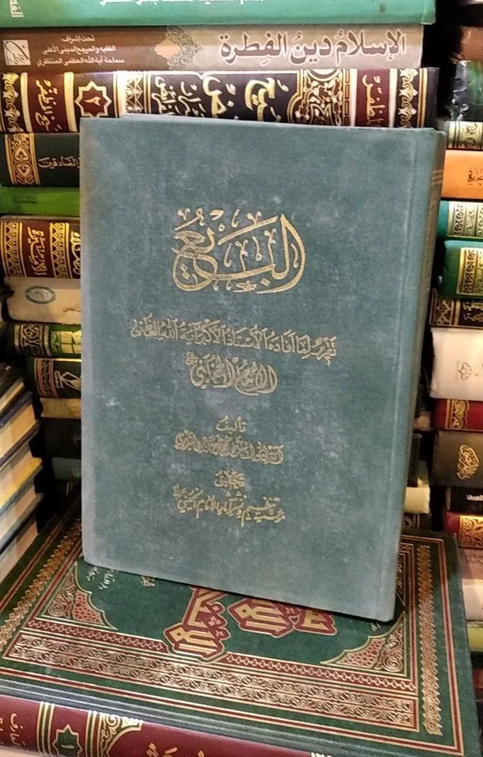 صورة النسخة 1 من 1