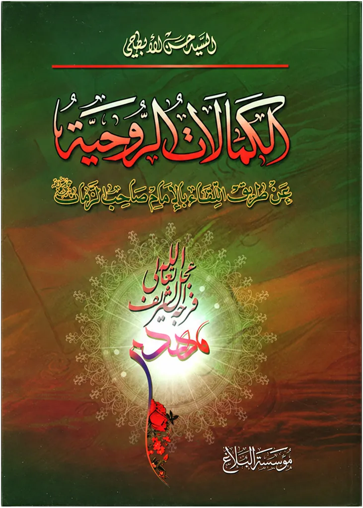 صورة النسخة 1 من 1