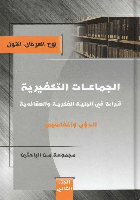 صورة النسخة 1 من 1
