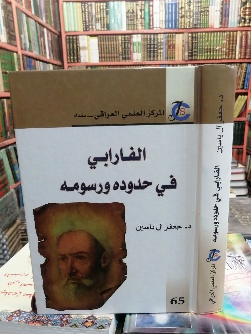 صورة النسخة 1 من 1