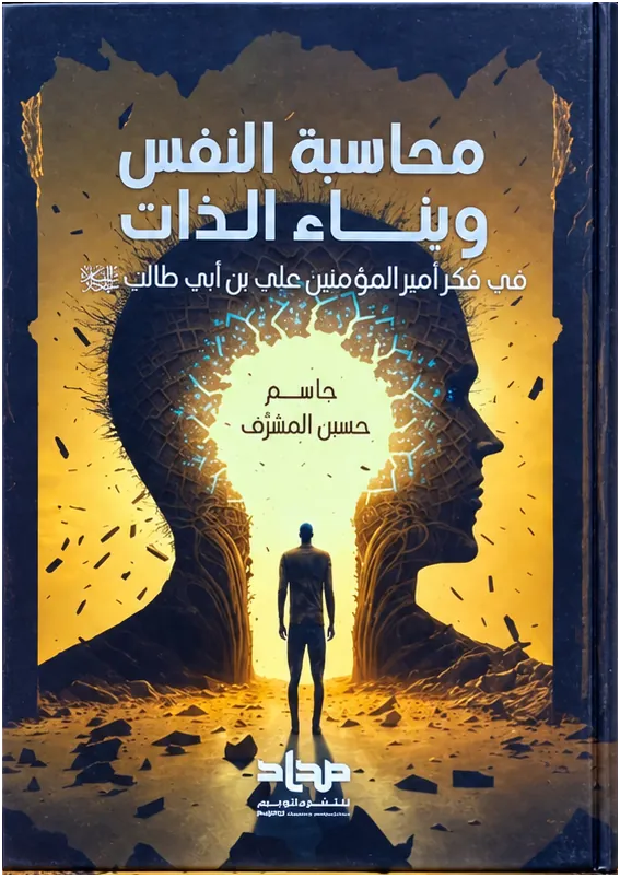 صورة النسخة 1 من 1
